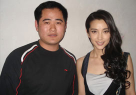 广州庄闲和游戏与明星合影